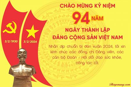 Thiệp kỷ niệm 94 năm Ngày thành lập Đảng Cộng sản Việt Nam