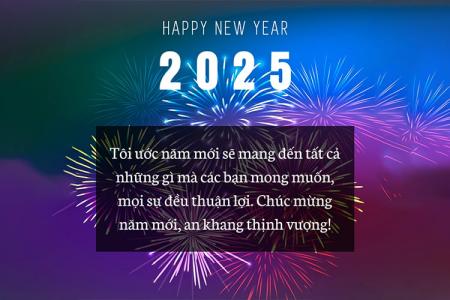 Thiệp pháo hoa chúc mừng năm mới 2025