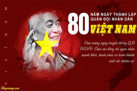 Tạo thiệp kỷ niệm 80 năm ngày Quân đội nhân dân Việt Nam 22/12