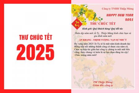 Tạo thư chúc Tết 2025 mẫu mai vàng sang trọng, ý nghĩa