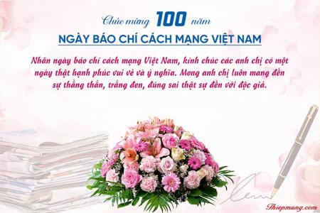 Tạo thiệp kỷ niệm 100 năm ngày Báo chí Việt Nam đẹp