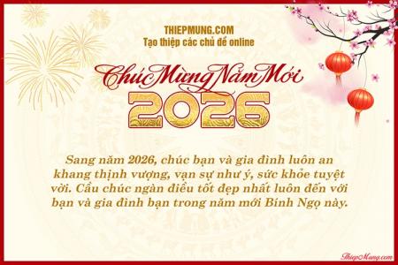 Hình ảnh thiệp chúc Tết, Năm mới 2026 đẹp miễn phí
