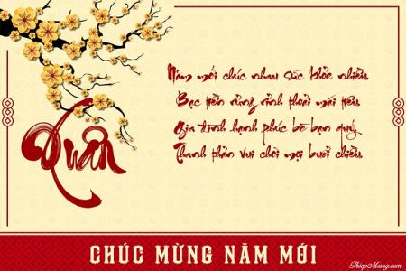 Tạo Thiệp Chúc Tết Bính Ngọ 2026 ý nghĩa