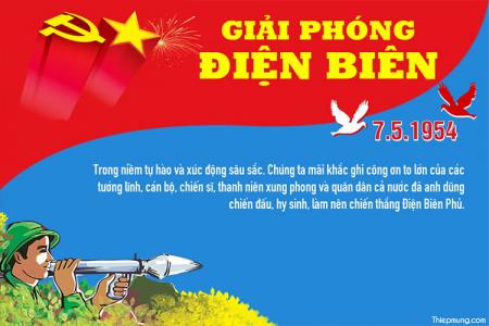 Mẫu thiệp kỷ niệm 72 năm Chiến thắng Điện Biên Phủ ý nghĩa nhất