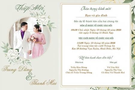 Tạo thiệp mời đám cưới trang nhã với cây lá xanh màu nước