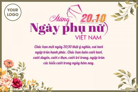 Thiệp đẹp chúc mừng ngày Phụ nữ Việt Nam với logo công ty