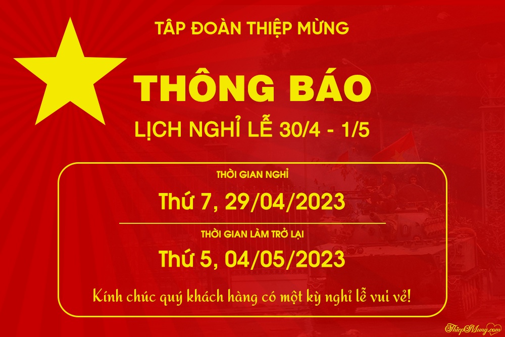 THÔNG BÁO LỊCH NGHỈ LỄ GIỖ TỔ HÙNG VƯƠNG VÀ NGHỈ LỄ 30/04 – 01/05/2021