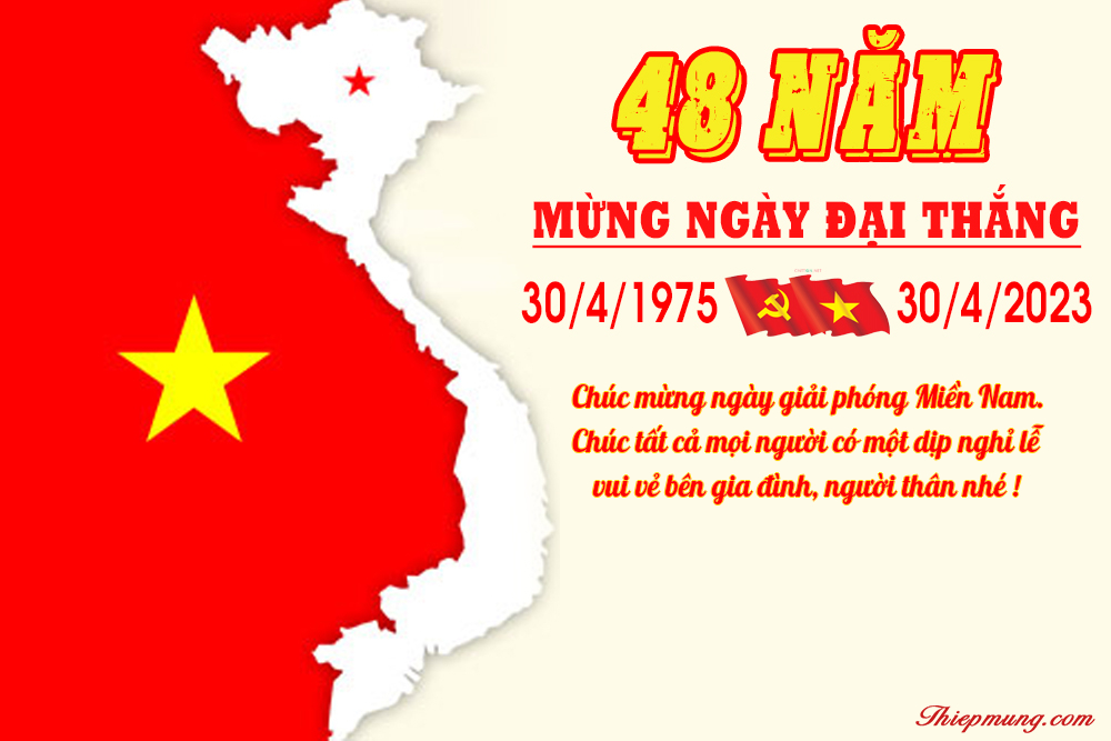 Pano Giải Phóng Miền Nam 304  Pano Liberation Of The South 304   DownloadCDR